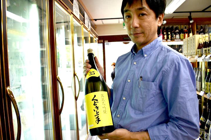「酒のやまもと京都店」前田さん