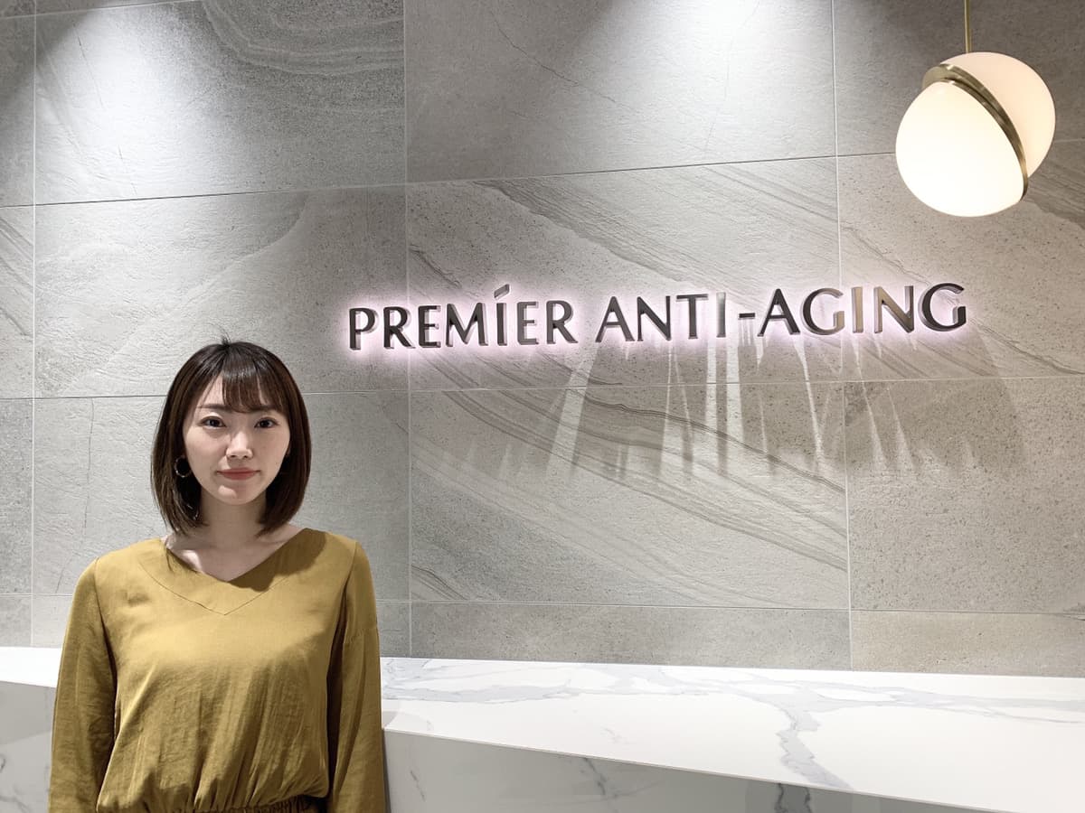 プレミアアンチエイジング株式会社奥村多恵さん