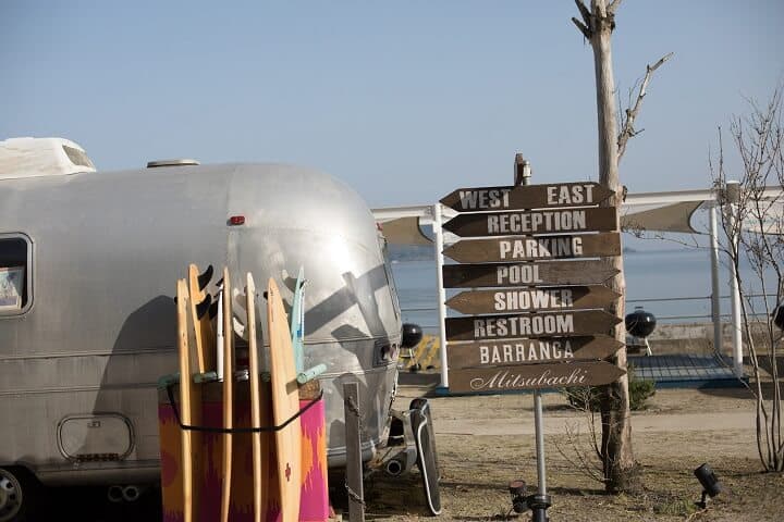 CALIFORNIA B.B.Q BEACH