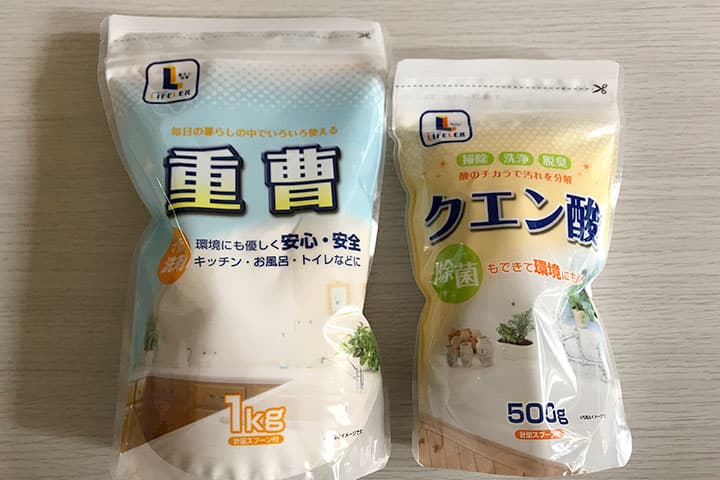 重曹とクエン酸