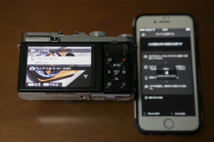 スマホとカメラ画像