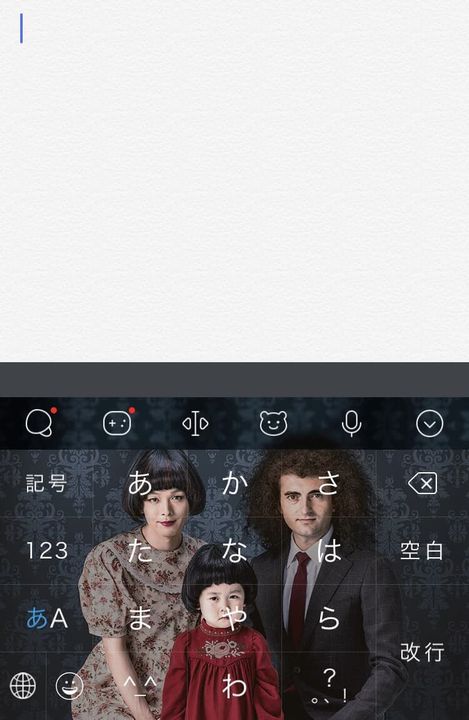 こちらがSimejiママ