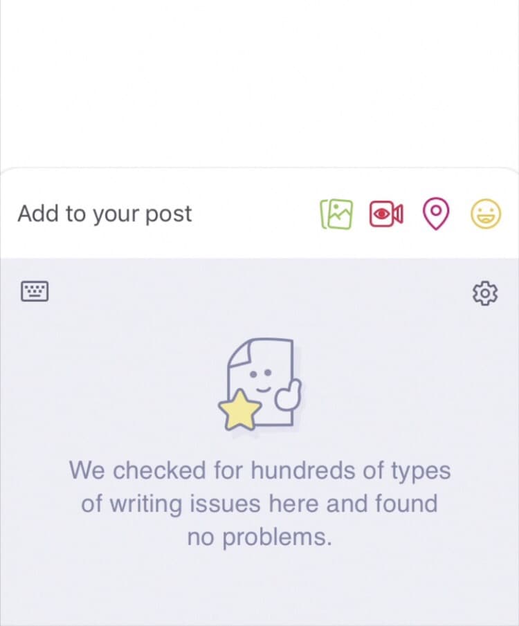 文章が正しいと祝福されます
