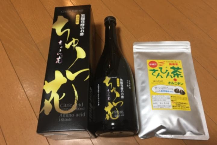 クエン酸を手軽に摂取 ちゅら花でなかなか取れない疲れをすっきり解消