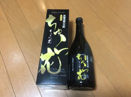 クエン酸を手軽に摂取 ちゅら花でなかなか取れない疲れをすっきり解消