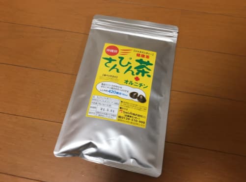 クエン酸を手軽に摂取 ちゅら花でなかなか取れない疲れをすっきり解消