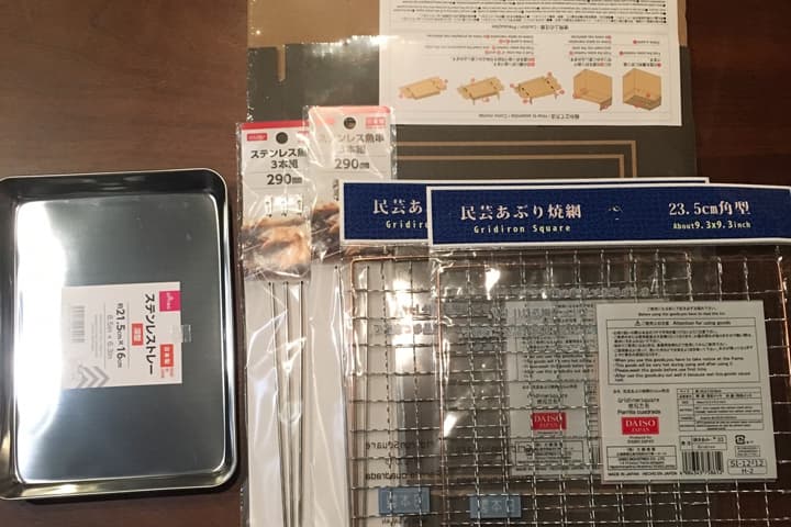 100均diyスモーカー