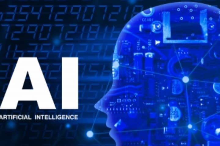 AIのイメージ画像