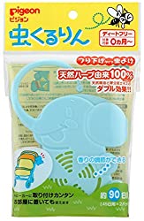 子ども 赤ちゃんに使える虫除けスプレー グッズ おすすめ10選