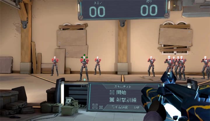 クロスヘア設定は、輪郭オン　長さ4　厚さ2　オフセット5