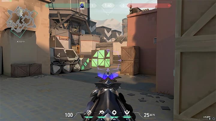 「輪郭」オンにするだけで視認性が上がる