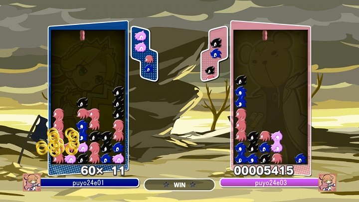 1型2色覚に対応して色が調整された「ぷよぷよ」の画面