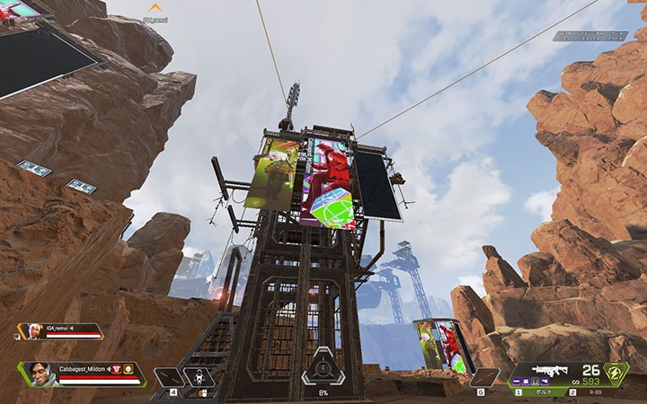 これがバナー（垂れ幕）です