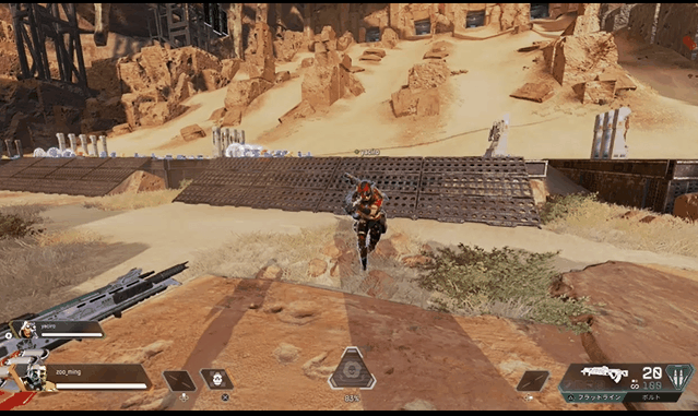 相手側から見たレレレ撃ち。こんな動きをしている人に会ったことありませんか？