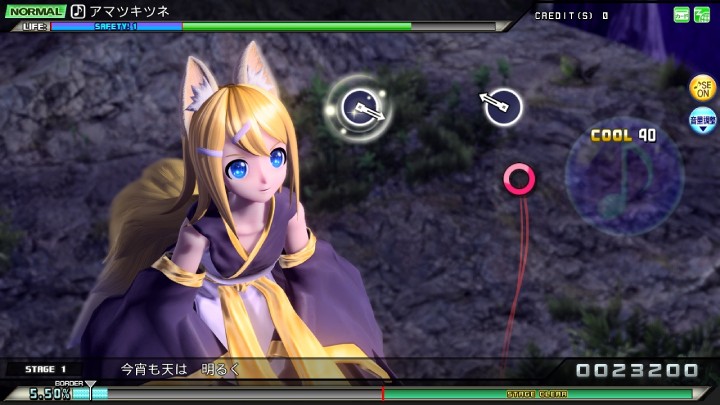 セガ「初音ミク Project DIVA Arcade Future Tone」より、まらしぃ「アマツキツネ」プレイ画面