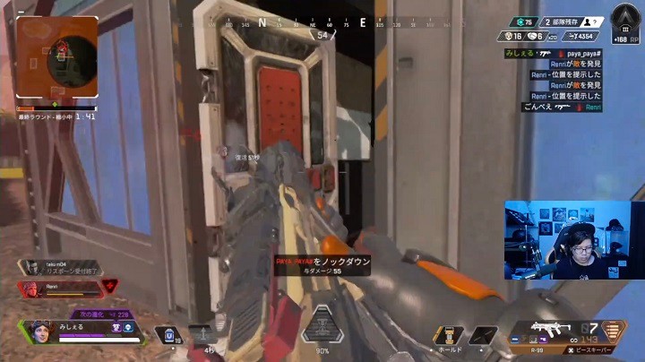 Switch版でランクマッチ中の様子