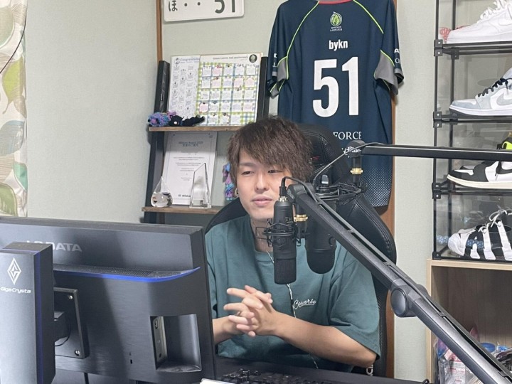 ベテランプレイヤーとして活躍し続けているbykn選手
