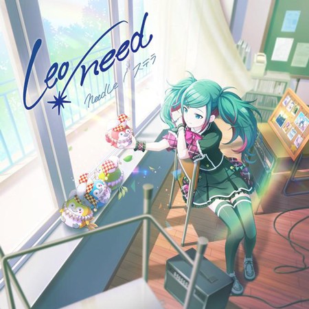 「プロジェクトセカイ カラフルステージ！feat. 初音ミク」より、ユニットLeo/needのシングルCD「needLe/ステラ」ジャケット