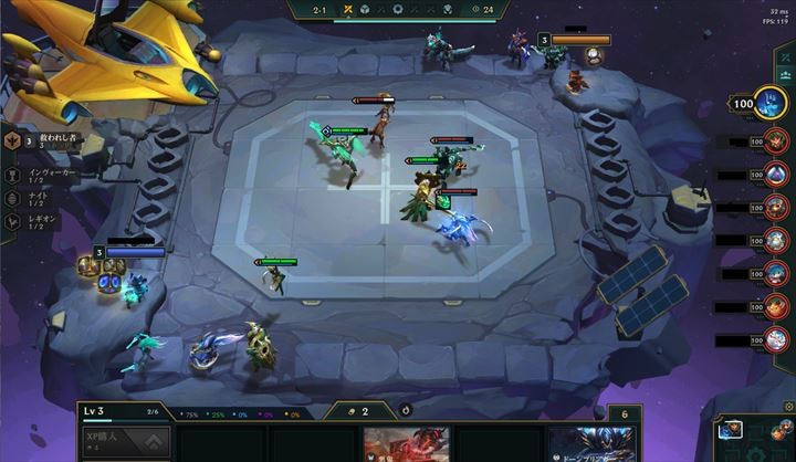 画面上の「2-1」が現在のラウンド数。右側がプレイヤーのHPで、他のプレイヤーの名前をクリックすれば、その人の盤面をチェックできます