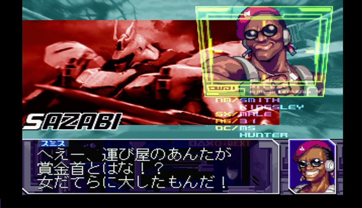 サザビーのパイロットがこいつというのがすごい。ファンネルも平気な顔して飛ばしてきます