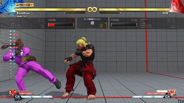 左端のキー入力に注目。小足を出すのと同時にVトリガーコマンド（強P強K）を入力している