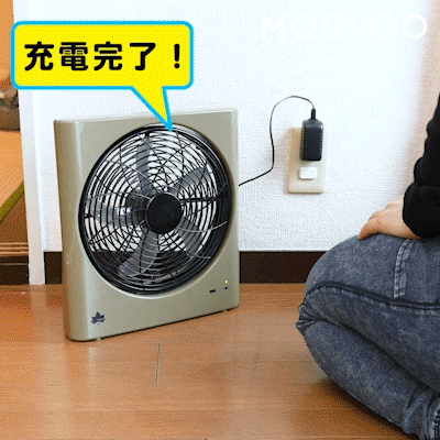 13~19s 電源が色々