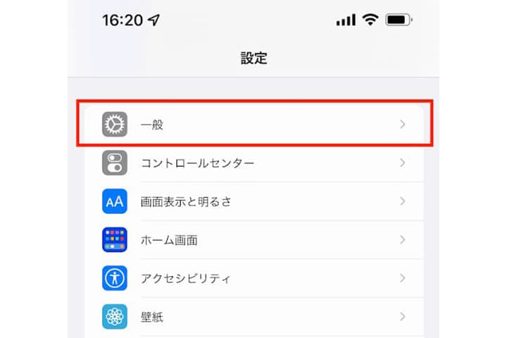 設定画面