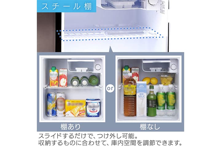 使用イメージ
