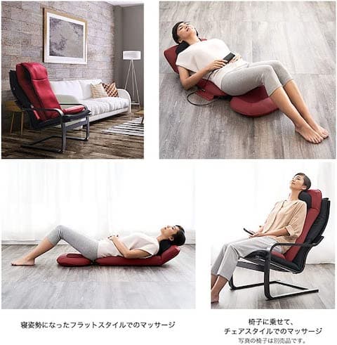 使い勝手のよいマッサージ機のイメージ