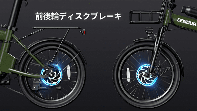 ダブルバッテリーで140kmライドも！折りたたみ電動アシスト