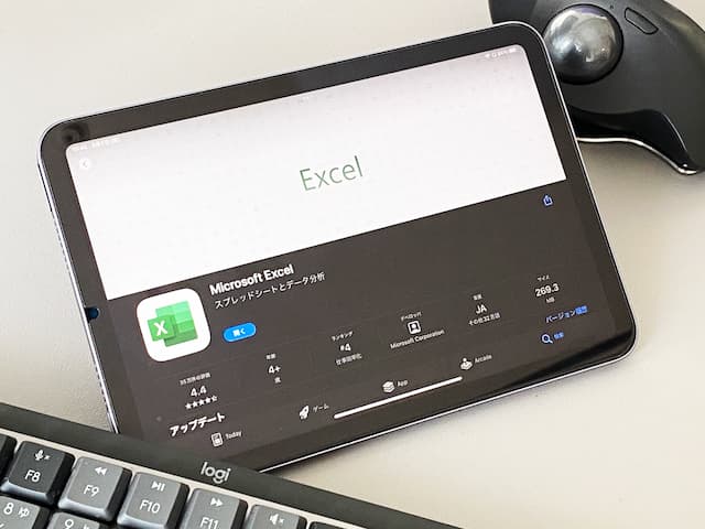 iPadはExcel（エクセル）使える？「3つの方法」と、おすすめ