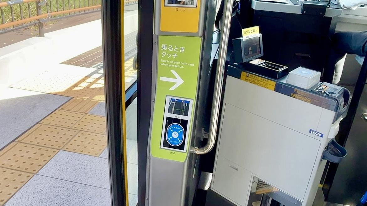LRT（宇都宮ライトライン） 先行設置のぼり 未使用 LRT（宇都宮ライトライン） 先行設置のぼり 未使用 コレクション