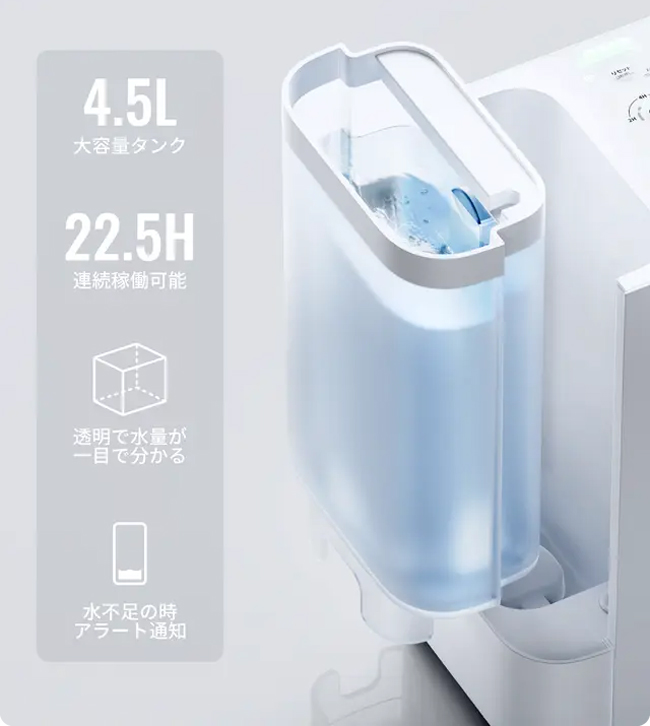 【美品】 SwitchBot 気化式加湿器 スマート加湿器 アプリ連携対応 SwitchBot 気化式加湿器』レビュー、フィルター自動乾燥機能搭載