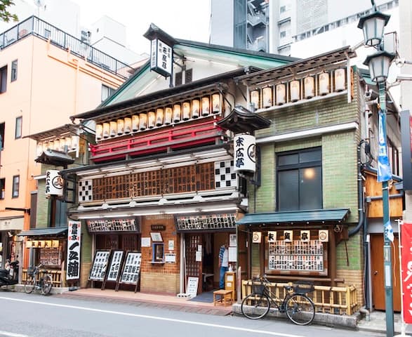 演芸場イメージ