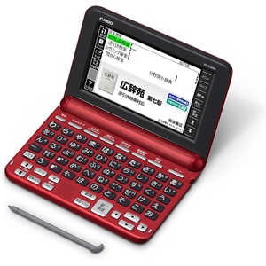 CASIO - CASIO 電子辞書 EX-word 高校生 英語・国語強化モデル XD-SX4