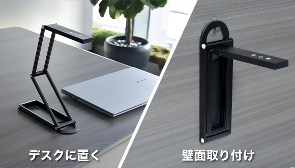 さくっとデジタル化！ 折りたためるWindowsスキャナー「NETUM