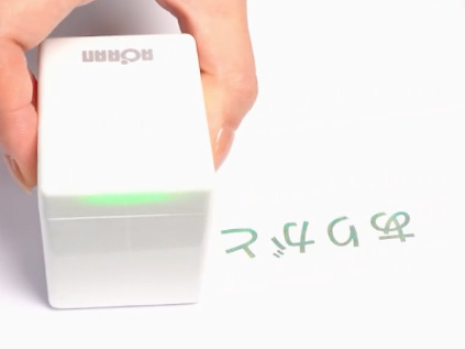 肌にもいけちゃう？ 幅広い素材に印刷できるモバイルカラープリンター 