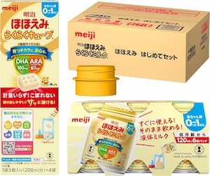 粉ミルク 0-1歳用 DHA・ARA配合 4袋入り5 0箱 粉ミルク 0-1歳用 DHA・ARA配合 4袋入り5 0箱
