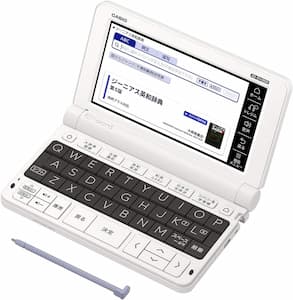 カシオ 電子辞書 EX-word AZ-G4700edu 看護学生最適 Amazon | カシオ 電子辞書 EX-word(エクスワード) XD-SX4520