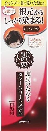 ロート製薬 50の恵 頭皮いたわりカラートリートメント ダークブラウン