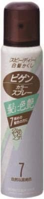 ビゲン カラースプレー