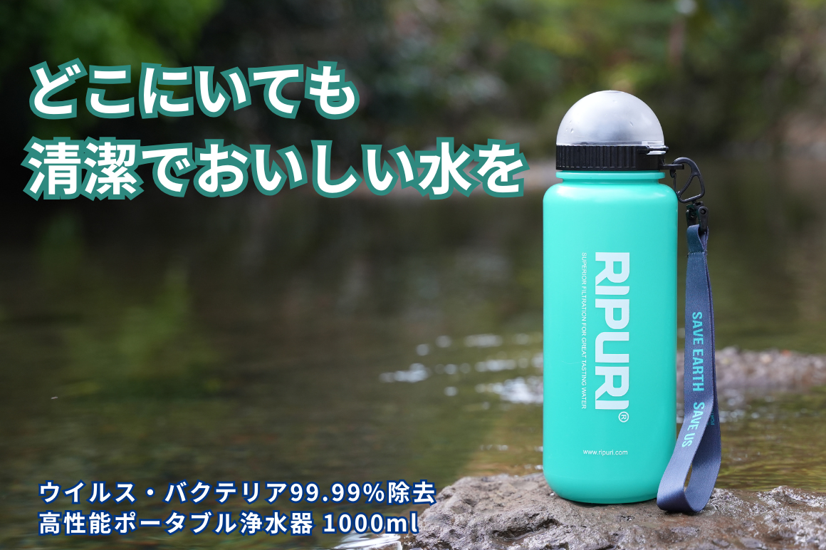 エコ 3回 1回・定期便 楽天市場】【ふるさと納税】LDC自然の恵み天然水500ml 新品 お買い得品 1000ミリ ウォーター ミネラルウォーター