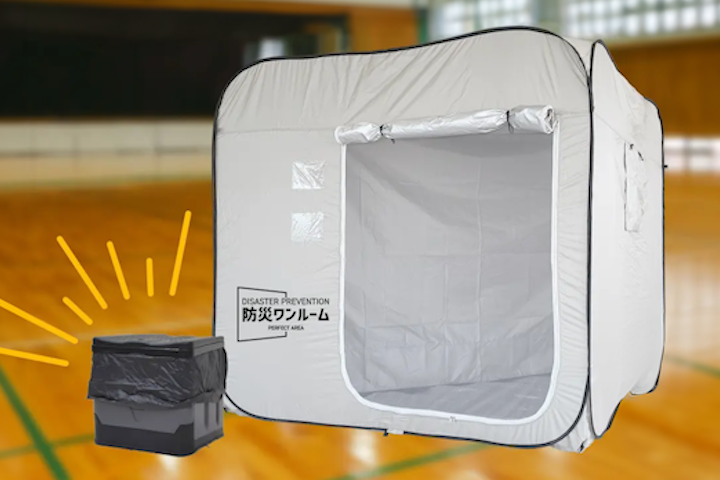 【新品未使用】防災ワンルーム　トイレセット 避難所でも安心？プライバシーと快適を両立する簡易テント「防災