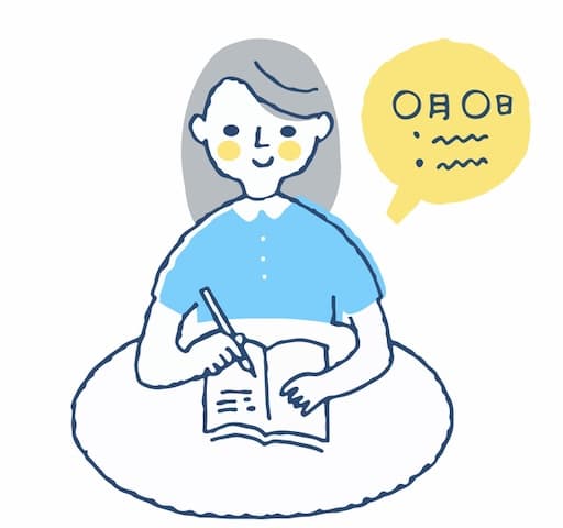 日記帳に日付を記すイメージ