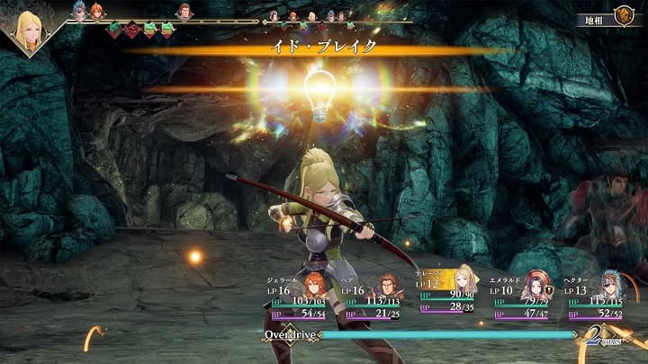 【送料込☆】FF16 ファイヤーエンブレム ドラクエ10 PS5 Switch 送料込☆】FF16 ファイヤーエンブレム ドラクエ10 PS5 Switch