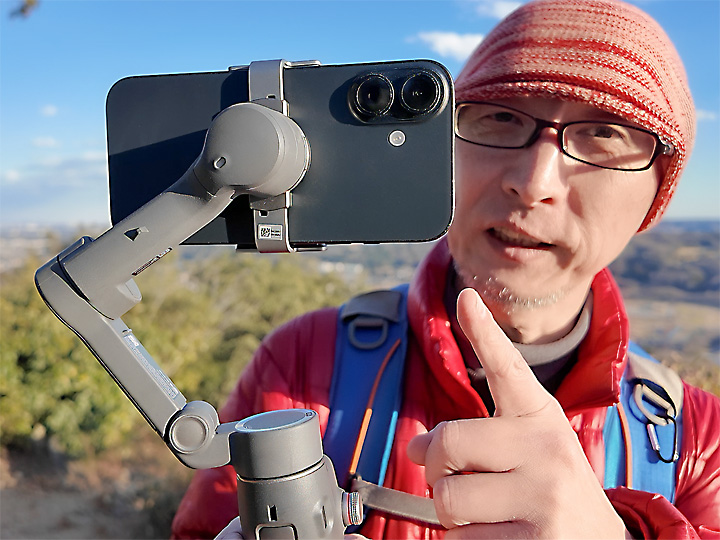 手lax man ぶれ無しで映画のような撮影ができるOSMO Mobile mqdefault.jpg