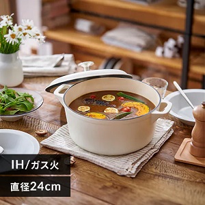 オレンジ色 両手鍋 高密閉性 耐久性*4 オレンジ色 両手鍋 高密閉性 耐久性*4 鍋のプレゼント