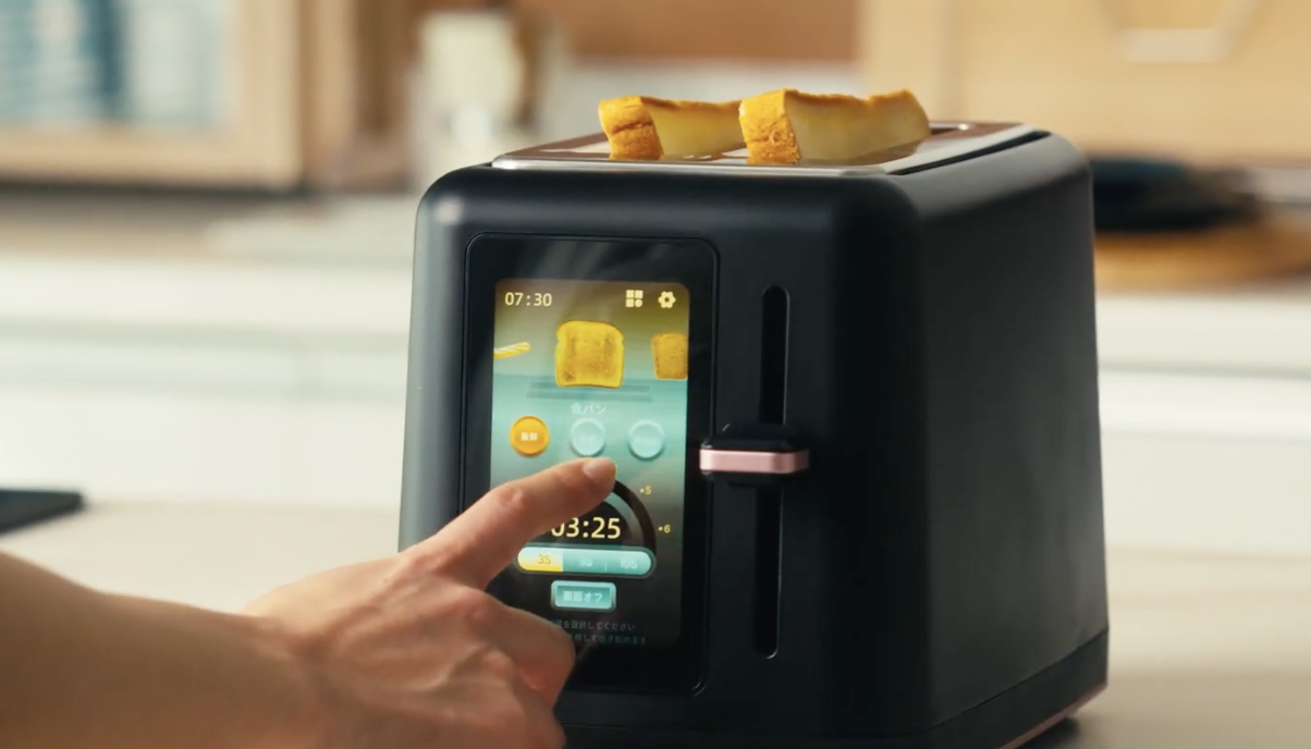 TOASTY タッチパネル式ポップアップトースター 選べる焼き加減 6段階 Amazon | TOASTY タッチパネル式ポップアップトースター 選べる