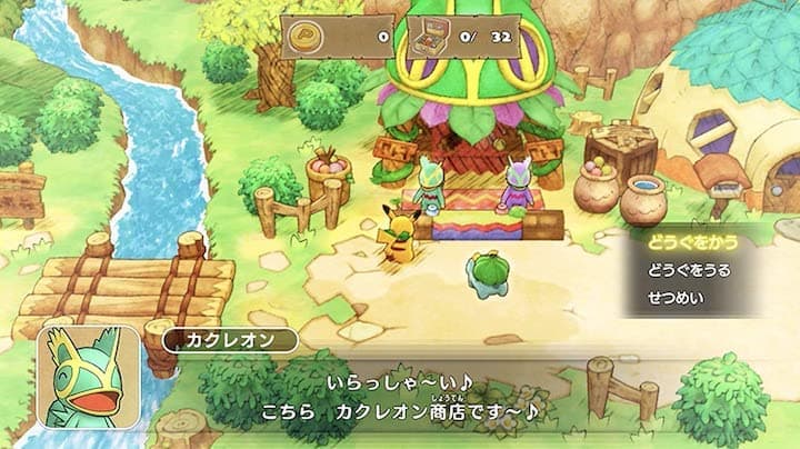 ポケモン不思議のダンジョン 救助隊DX プレイ画像