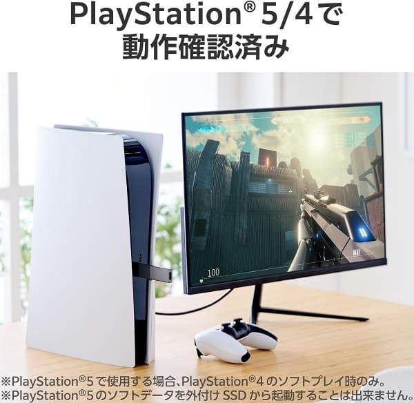 外付けポータブルSSD ESD-EWC0500G